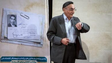 کامران فانی پژوهشگر و مترجم برجسته درگذشت