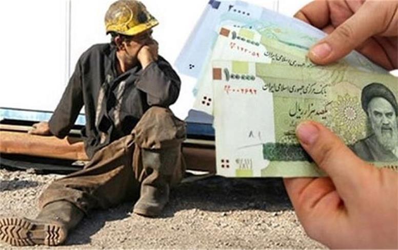 کاهش سهم غذایی در سبد خانوار کارگران