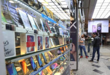 گزارش میدانی از اعتراضات پراکنده جمعی از موبایل فروشان حوالی ظهر امروز