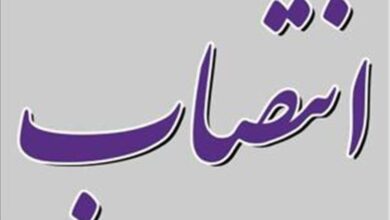 انتصاب معاون صدای رسانه ملی