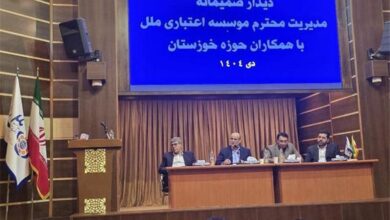 بازسازی و تعالی مؤسسه اعتباری ملل با محوریت اعتماد و انگیزه همکاران امکان پذیر است