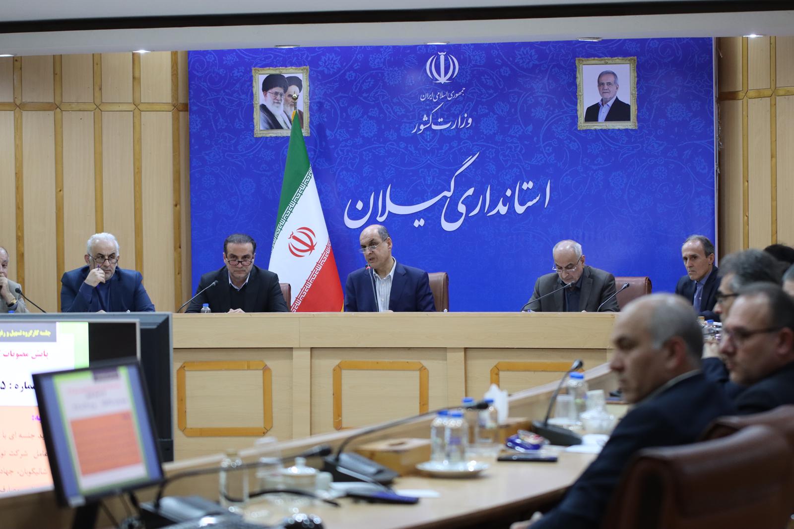 بخش قابل توجهی از موانع تولید، ناشی از کاغذبازی اداری و عدم هماهنگی بین دستگاههاست