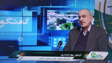 تسریع در بازسازی بازار رشت منوط به تصمیم گیری نهایی اصناف است