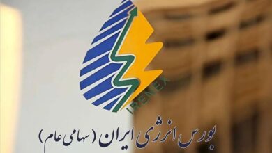 جزییات مرحله دوم عرضه بنزین سوپر در بورس انرژی؛ قیمت و زمان عرضه