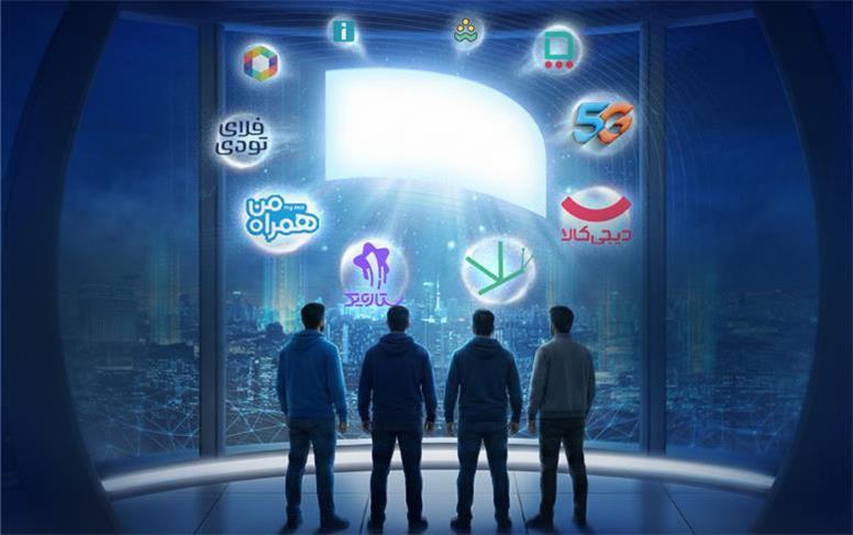 حضور همراه اول در دوازدهمین نمایشگاه الکامپ و دولت هوشمند مازندران