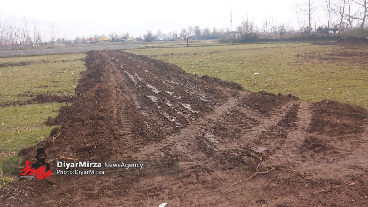 تغییر کاربری اراضی کشاورزی