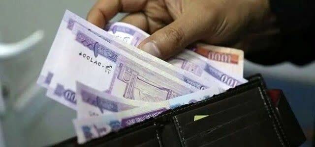 مبلغ عیدی و پاداش امسال کارگران+ فرمول محاسبه