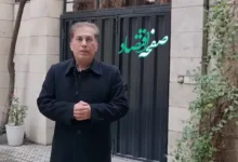 مبلغ واریزی به حساب سهامداران چقدر خواهد بود؟ + ویدئو