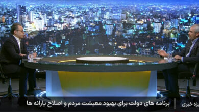 وام اعتباری ویژه برای ۵ دهک پایین درآمدی | خبرهای خوش درباره آزادسازی سهام عدالت و واریز سود