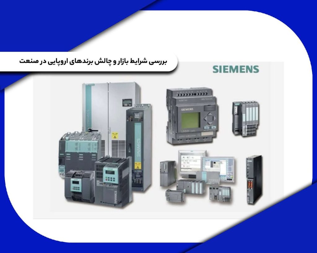عامل تعیین کننده عملکرد صنایع پیشرفته