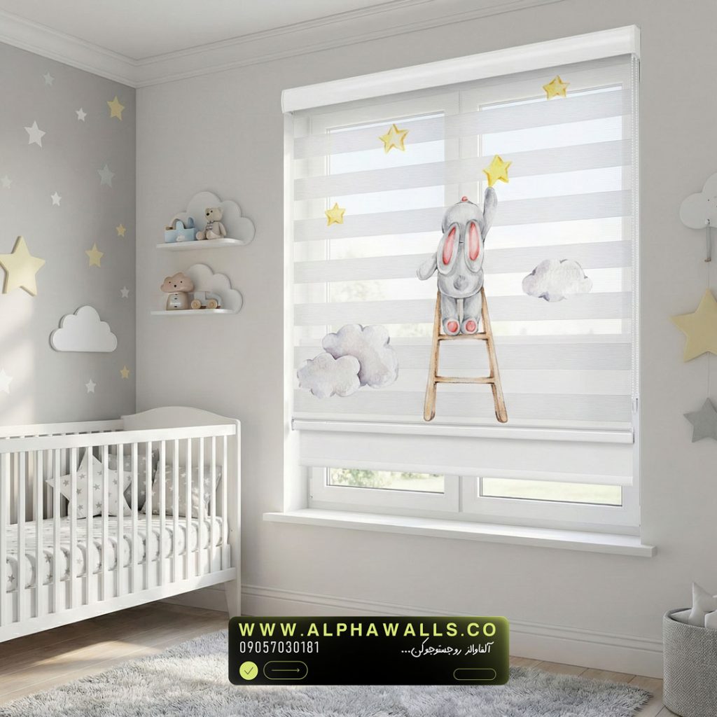 پرده زبرا برای اتاق کودک