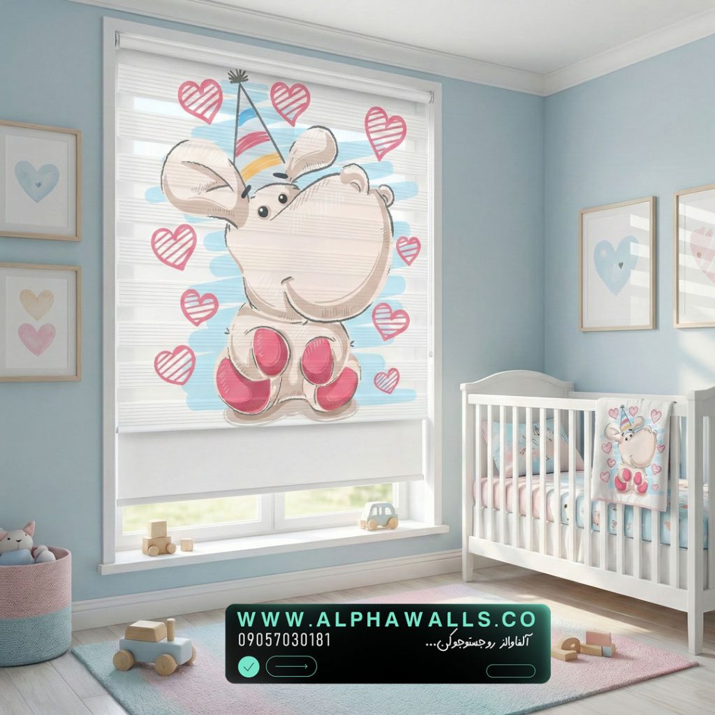 پرده گورخری رنگ روشن برای اتاق کودک