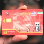 اجرای طرح ملی صدور آنی کارت هوشمند سوخت در گیلان