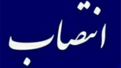 انتصاب مدیر مرکز هنرهای نمایشی حوزه هنری