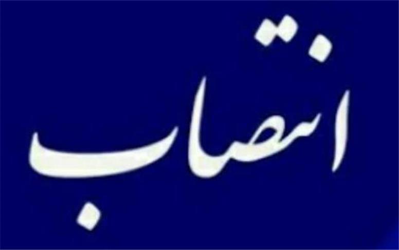 انتصاب مدیر مرکز هنرهای نمایشی حوزه هنری