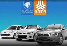 بدهی خودروسازان با وام های بانکی برطرف نخواهد شد/ قطعه‌سازها زیر فشار مالی بی‌سابقه‌اند