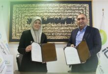 تفاهم نامه همكارى مابین آیگپ و انجمن اهداء عضو ایرانیان منعقد شد