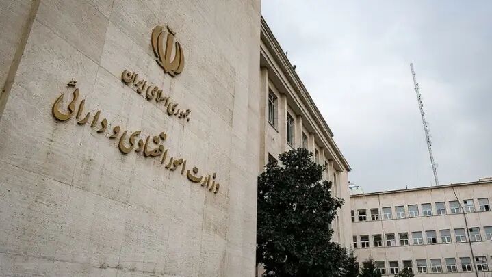 جزئیات تغییر ساختار وزارت اقتصاد؛ مولدسازی در اموال تملیکی ادغام شد