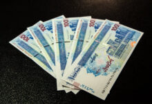 جزئیات مبلغ عیدی ۱۴۰۵ بازنشستگان و کارگران