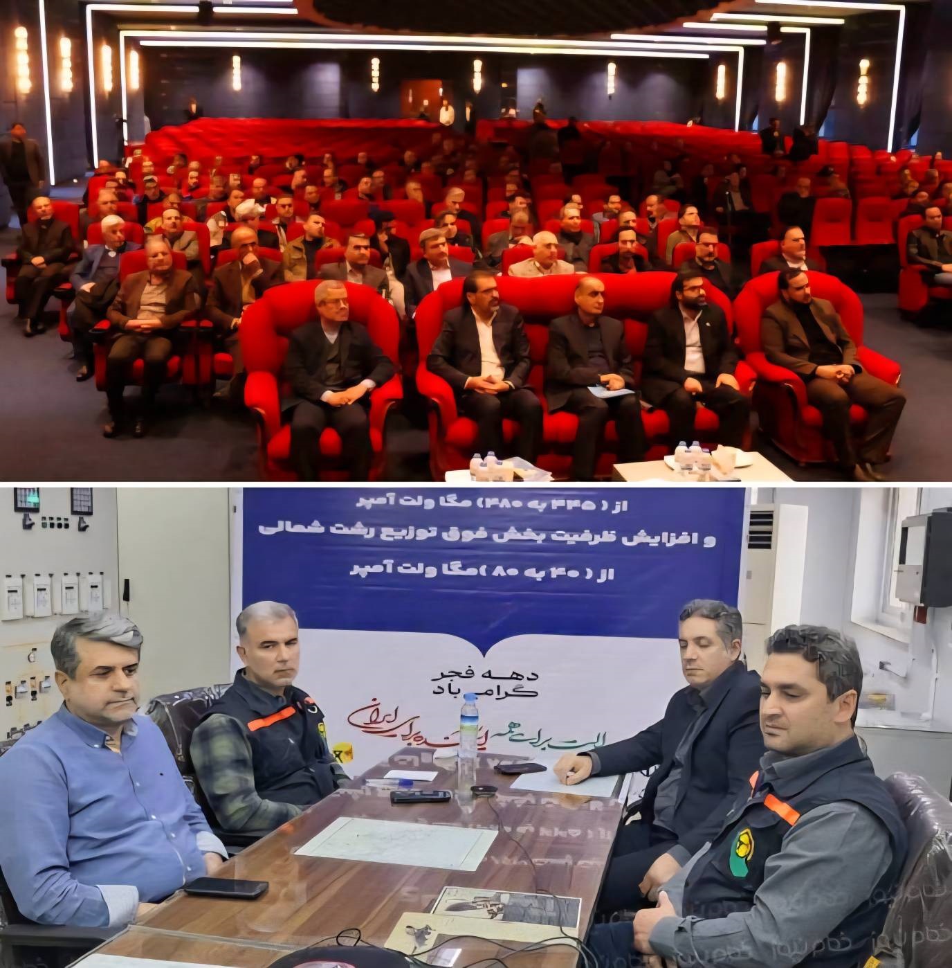 خمام با توسعه شبكه برق، دومین شهر سبز گیلان شد