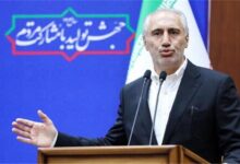 دلیل۲۷۰ همت بار مالی جدید در لایحه بودجه/مبلغ گالابرگ ۱۴۰۵ مشخص شد/نرخ ارز در بودجه ۱۴۰۵ چقدر است؟