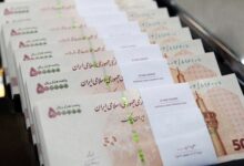 سقف پاداش پایان خدمت بازنشستگان در سال آینده تعیین شد