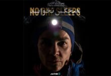 صعود یک زن ایرانی به دماوند در «هیچکس نخوابد»