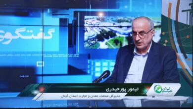 طرح نظارتی ماه رمضان، با ۳۵ اکیپ بازرسی انجام می‌شود