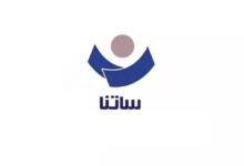 مبلغ ساتنا در ۶ بانک کمتر از ۲۰۰ میلیون تومان شد+ جزئیات