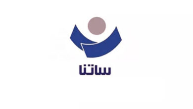 مبلغ ساتنا در ۶ بانک کمتر از ۲۰۰ میلیون تومان شد+ جزئیات