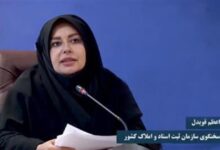 مشاورین املاک از تنظیم قولنامه عادی نسبت به املاک دارای سند مالکیت سبز رنگ جداً خودداری نمایند