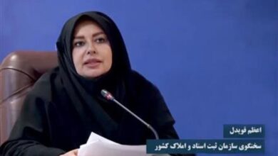 مشاورین املاک از تنظیم قولنامه عادی نسبت به املاک دارای سند مالکیت سبز رنگ جداً خودداری نمایند