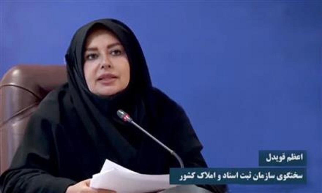 مشاورین املاک از تنظیم قولنامه عادی نسبت به املاک دارای سند مالکیت سبز رنگ جداً خودداری نمایند