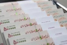 نگاهی به تسهیلات جدید دولت؛ وام ۳۰ میلیون تومانی خرید لوازم خانگی