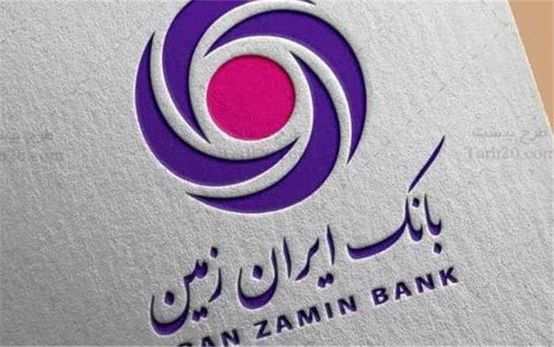 کاهش ۱۶ همتی زیان انباشته با اجرای بخشی از حکم قضایی و اصلاح دفاتر