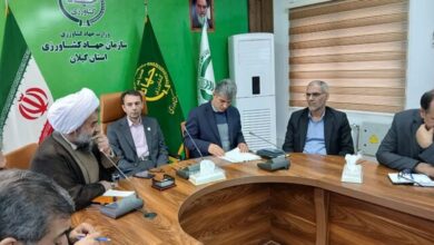 ۳۴۹ هزار هکتار از اراضی گیلان مشمول رفع تداخل است