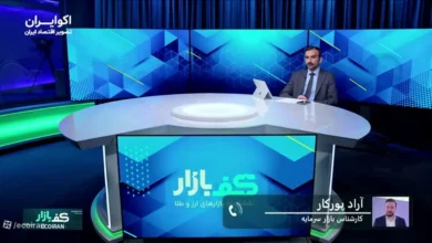 پس از جنگ چه بلایی سر بورس می‌آید؟ کدام صنایع برنده و بازنده بازار خواهد بود؟