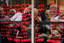 چند میلیارد تومان سود سال ۱۴۰۴ به حساب سهامداران واریز شد؟