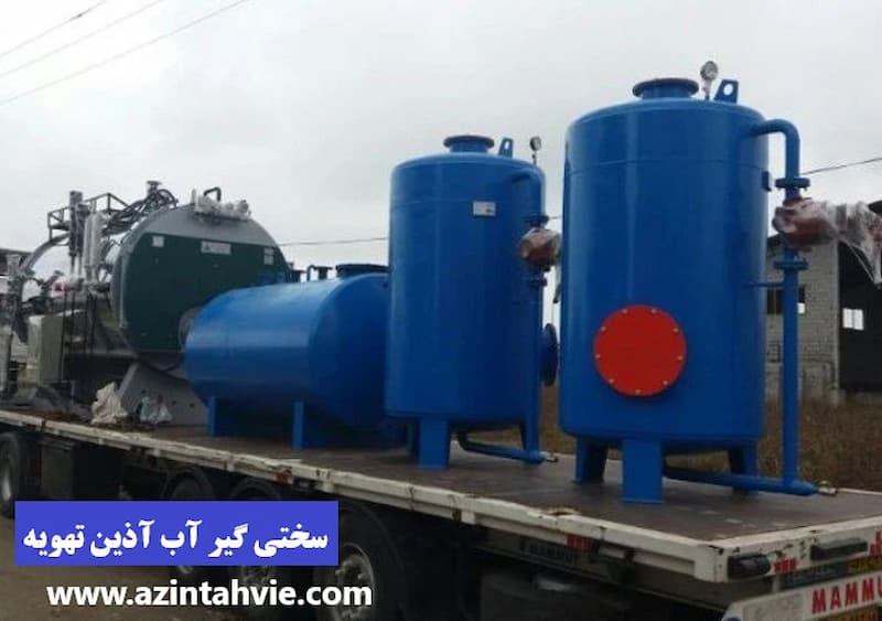 قیمت سختی گیر آب رزینی