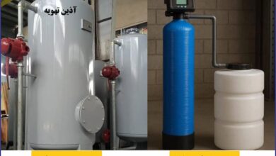 سختی‌گیر رزینی | تعریف، انواع، نکات خرید و انتخاب، کاربرد و قیمت