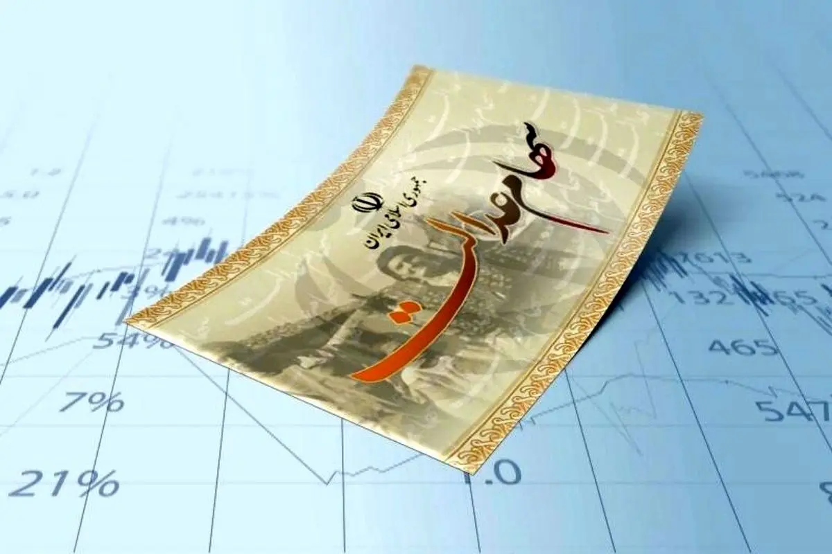 بازگشایی پرونده سهام عدالت برای ۱۹ میلیون جامانده؛ وعده قطعی مجلس تا پایان سال