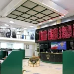 جزئیات بازار بورس امروز دوشنبه ۴ خرداد ۱۴۰۵