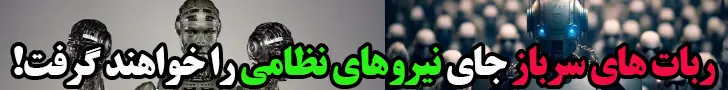آپارات