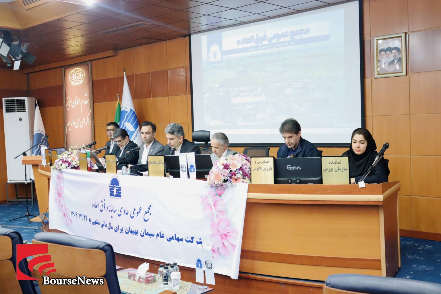 استراتژی «سباهان» برای حفظ سهم بازار؛ از تنوع محصول تا نوسازی زیرساخت
