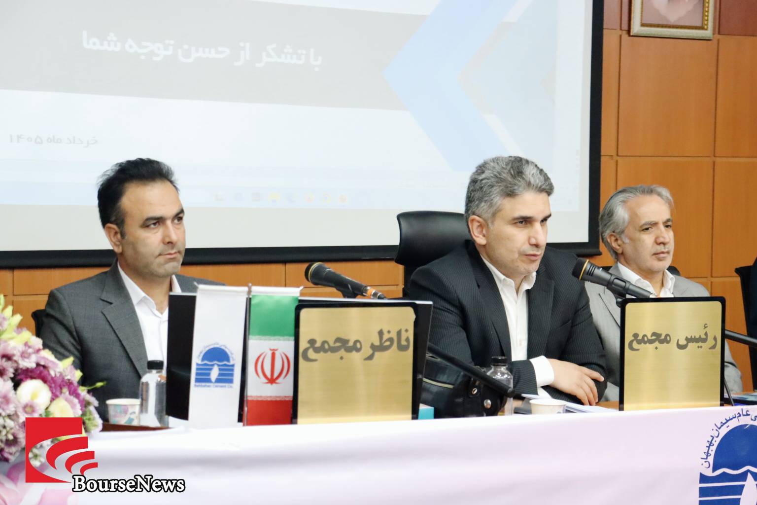 استراتژی «سباهان» برای حفظ سهم بازار؛ از تنوع محصول تا نوسازی زیرساخت