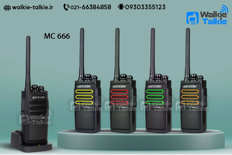 بی سیم-walkie-talkie-mutukam-MOTOCOM-MC666