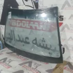 مرکز شیشه اتومبیل در تهران کجاست ؟