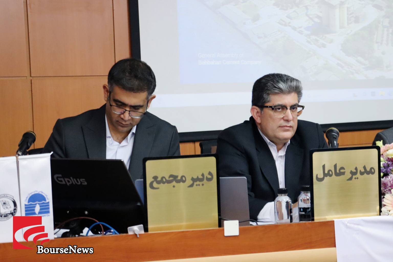 استراتژی «سباهان» برای حفظ سهم بازار؛ از تنوع محصول تا نوسازی زیرساخت