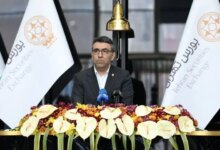 صندوق‌های انرژی خورشیدی برای اولین بار در بورس تهران عرضه می‌شود