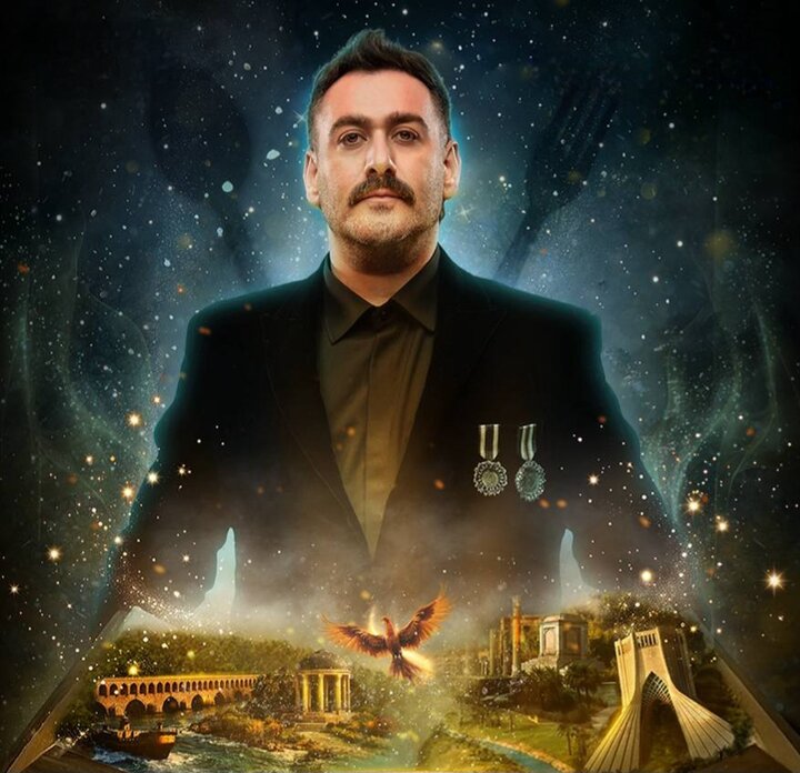 بازگشت از 